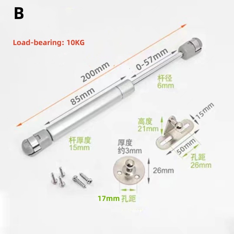 Gas Spring Cabinet Hinge Coppe - огляд і ціна Furniture And Kitchen Hardware Fitting