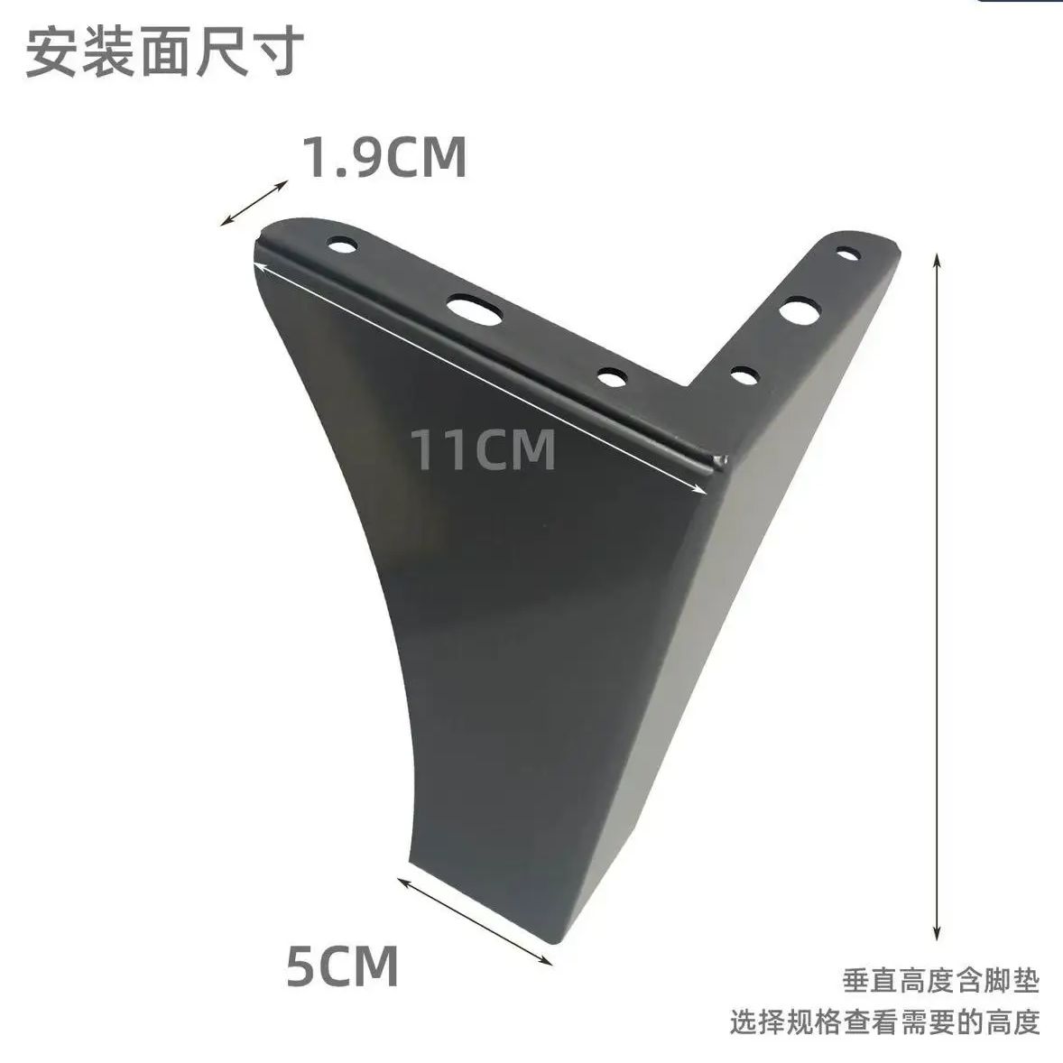 Furniture support feet - stain - огляд і ціна Furniture Hardware Material