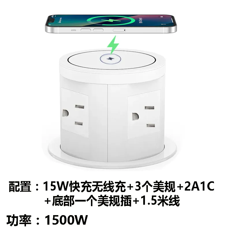 Pneumatic Lifting Socket US UK - огляд і ціна Furniture Hardware Outlet