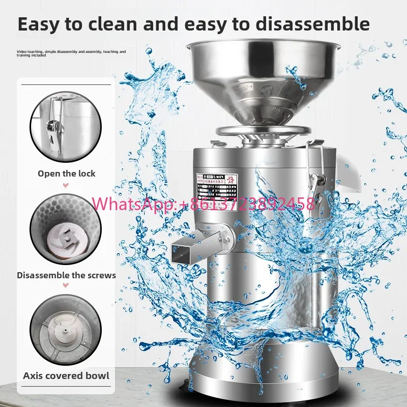 220V Soybean Milk Machine Comm - огляд і ціна Furniture For Hardware Shop
