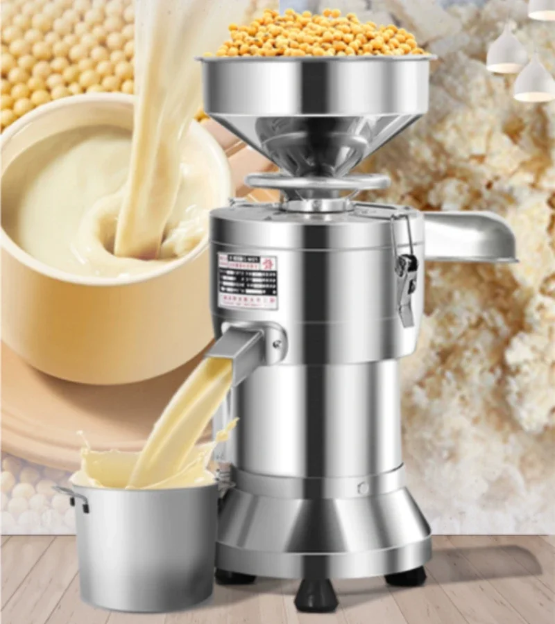 220V Soybean Milk Machine Comm - огляд і ціна Furniture For Hardware Shop