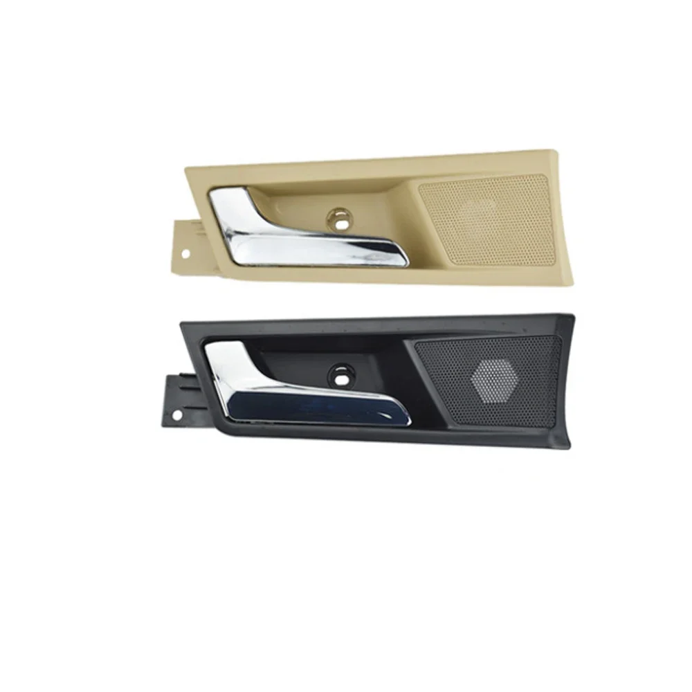 1 Pcs Inner Door Handle for Mg - огляд і ціна Door Handle Bar