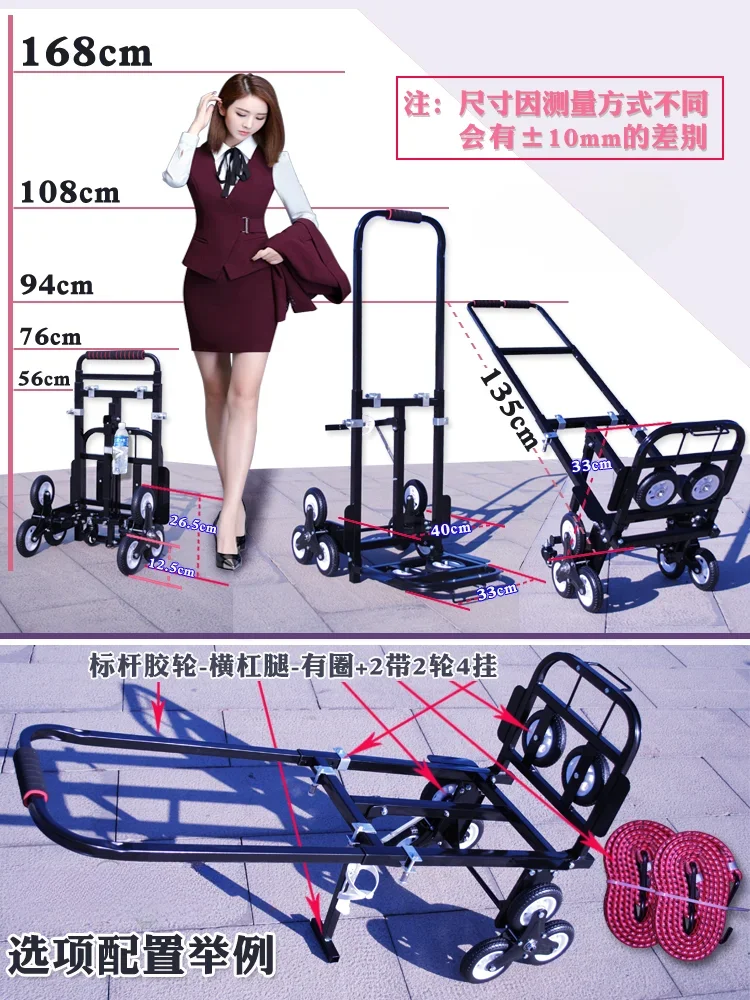 LC05 Load King Climbing Car Po - огляд і ціна Furniture For Hardware Shop