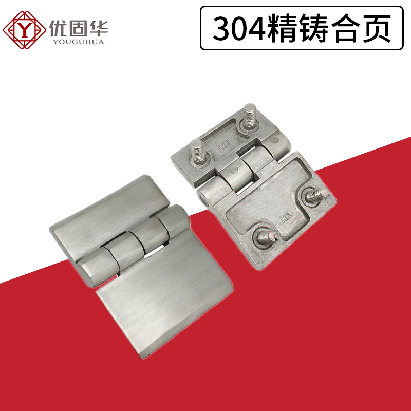 Stainless steel Precision Cast - огляд і ціна Used Furniture Hardware