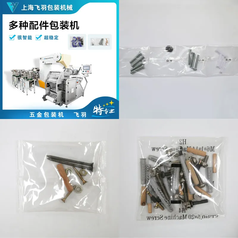 Hardware screw packaging machi - огляд і ціна Furniture Hardware Material