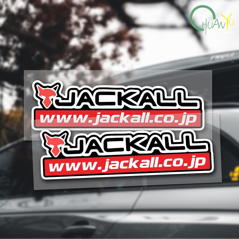 Fishing rod decal Suitable for - огляд і ціна Door Handle Bar