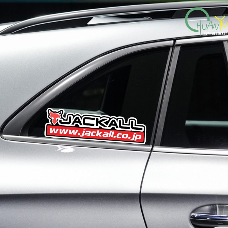 Fishing rod decal Suitable for - огляд і ціна Door Handle Bar